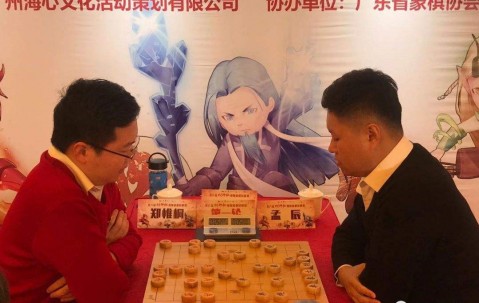 Baccarat Gaming-红蓝擂台上演巅峰对决，胜负难料(说唱巅峰对决93)