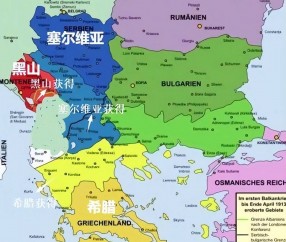 百家乐玩法-巴尔干保加利亚队在保加利亚队的比赛中险胜，取得了胜利