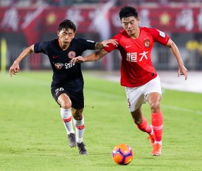 Baccarat Gaming-广州恒大2020战绩